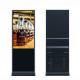 VETO 43 49 55 Inch Floor Standing LCD Display Digital Signage 4K Capacitive Indoor Advertising Touch Screen