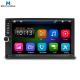 12 V 2 Din Car Stereo Touch Screen HD Led Monitor 61×43×33 Cm