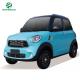 Qingdao New model 4 seats Mini car battery operated electric car adult vehicle for sale
