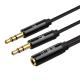 3.5mm Audio Cable Adapter Black Color 2 Male to 1 Female Audio Extension to Microphone Headset Splitter 0.2 Meter