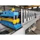 Three Layer Metal Roof Sheet Roll Forming Machine 0.3mm - 0.8mm Triple Layer