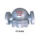 Floating Ball Y Strainer Flange Type