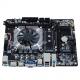Ddr4 Desktop Mainboard Intel I7 Cpu HM570 Gaming PC Motherboard With Processor I7-11800H