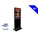 Indoor HD TFT 40 inch Free Standing lcd display supermarket stand alone kiosk