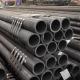 ASTM A53 Welded 190 Carbon Steel Seamless Pipe BS1139 EN39 Oil Gas Pipeline