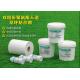 Dual Component Polyurethane Artificial Turf Adhesive And Seam Belt