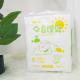 Green ADL Disposable Baby Diaper Dry Soft with Magic Tapes