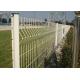 Ornamental Garden Mesh Fencing / 3D Curved Welded Wire Mesh Panels