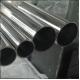 mirror polished Duplex Stainless Steel Pipe 2205 A790 with certificate