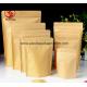 Food Grade Stand Up Kraft Paper Pouches with Zipper and Easy Tearing Eco