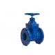 Carbon Steel Forged Manual DN15 Flanged Gate Valve Class 150-2500