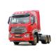 430 HP 6X4 LNG Tractor Trucks SINOTRUCK Haohan N7G 0 KM with EURO 5 Emission Standard