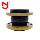 Piping Systems Epdm Rubber Expansion Joint -40°F To 250°F