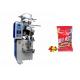 Milk Tablets Chocolate Coin Packing Machine With Automatic Alarm Function