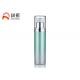 Clear Palegreen Airless Bottle AS Airless Cosmetic Packaging 30ml 50ml SR-2179A