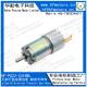 Planetary Gear 80RPM 6v Brushless Dc Motor PG22-2418BL Low Noise