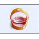 150% Elongation High Temp Stove Pipe Tape Heat Resistant with Tensile Strength 2.5N/cm
