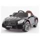12V Electric Car for Children 2-Seat Ride-On Toy in Red White Yellow or Pink
