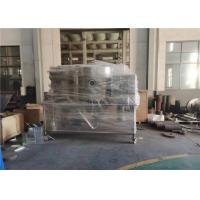 Continuous Production Spray Drying Machine for Standard Infant Formula