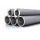 ASME SA789 Duplex Stainless Steel Round Tube ASTM A790 UNS S32205 S31803