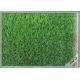 Soft And Skin - Friendly Landscaping Artificial Grass For Urban Decoration