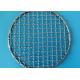 Woven 304 L150mm Stainless Steel BBQ Grill Mesh