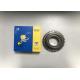 Mainshaft 1st Gear ISUZU Gearbox Parts For ISUZU NKR MSB5M 8-97204109-0