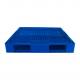 Single Faced Style 1200*1100 EPP Foam Flat Plastic Pallet for Reversible Logistics Storage