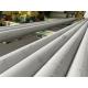 Sanitary Stainless Seamless Steel Pipe 304 304L AISI304 Round Tube 1.5mm
