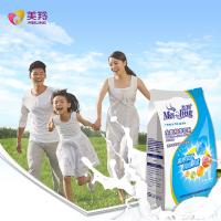 Food Grade Powdered Goat Milk High Solubility Both Hot And Cold Water