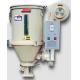 24 - 400kg Capacity Plastic Auxiliary Machine Hopper Dryer