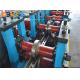 Safety Steel Coil Guardrail Roll Forming Equipment For Customized With 380V 50Hz