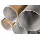 8mm SA213 TP310S Hollow Stainless Steel Tube 2520 Duplex  Pipe 1000mm