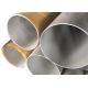 8mm SA213 TP310S Hollow Stainless Steel Tube 2520 Duplex  Pipe 1000mm