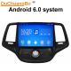 Ouchuangbo gps audio android 6.0 for Changan Eado with bluetooth4*45 Watts amplifier Cortex A9, 4-core,1.6GHz Frequency