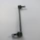 Aftermarket Parts Toyota Passo Stabilizer Bar Link 48820-B1010/SL-A250