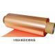 PCB ED Electrolytic Copper Foil , 76Mm Copper Foil Roll