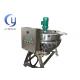 Automatic Gas Cooking Ss Jacketed Kettle Pot With Mixer Uniform Heating