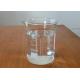 Custom Modified Water Based Acrylic Epoxy Acrylate Resin Oligomer With Good Adhesion