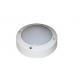 10 Watt 800 Lumen Outdoor LED Wall Light White Black Cover 85-265vac