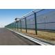 Factory Supply Diamond Galvanized Razor Barbed Fence Mesh For Security