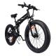 30-50Km/H 10.5AH Folding Electric Mountain Bike Pedal Assist For Ladies