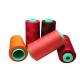 Custom Color Polyester Sewing Thread 402 High Tenacity For Cloth In Any Color