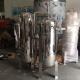 Mirror Polished Surface Multi Cartridge Filter Housing for Industrial Filtration