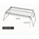 Stainless Steel Campfire BBQ Barbecue Stove Grill For Ug Drawing Format Custom