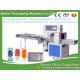 Automatic Egg Roll Pillow Packing Machine with Stainless Steel bestar packaging