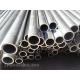 Polished 2024 Aluminum Pipe 3mm-800mm