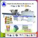 Full Sealing PLC Control Shrink Wrap Packing Machine 2.5KW Form Fill Seal Packaging