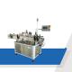 25mm Automatic Labelling Machine MT 130D Beer Bottle Labeling Machine