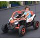 Carton Size 1295*810*413cm 24V Electric Kids Car with Remote Control and 2 Seats